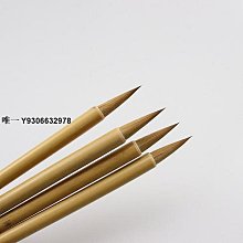 二王手札趙孟頫紫羊兼毫臨蘭亭序圣教序毛筆書譜小楷專用羲之行書~滿200元發貨 歷史價格詳細信息