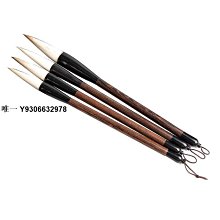 特大號書法硬實木檀木鎮尺鎮紙38cm長黑梓木壓紙條木可刻字批發 歷史價格詳細信息