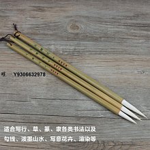 現貨善璉湖筆 永字刻刀 永字牌篆刻刀文房四寶GPZ緣系列硬質合金手工石刻刀套裝風系列頌系列 歷史價格詳細信息