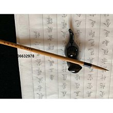 湖北特大龍，三全深打傳世美品27475 歷史價格詳細信息