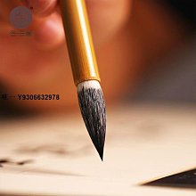 毛筆合三舍京楂純羊毫毛筆手抓斗筆抓筆大級號專業特號短桿國對聯書法 現貨 歷史價格詳細信息