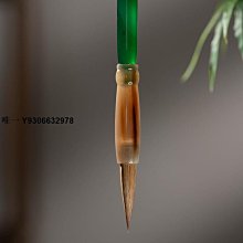 現貨善璉湖筆 永字刻刀 永字牌篆刻刀文房四寶GPZ緣系列硬質合金手工石刻刀套裝風系列頌系列 歷史價格詳細信息