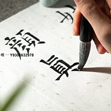 現貨善璉湖筆文房四寶筆墨紙硯套裝文具收納盒筆盒竹筒擺件竹子筆筒便攜用品毛筆收納盒專用 歷史價格詳細信息