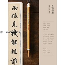 大師級專業12寸成人學生初學10寸8寸羊皮手鼓非洲鼓 實木非洲鼓 Djembe金杯鼓 羊皮非洲鼓 金盃鼓 傳統樂器 歷史價格詳細信息