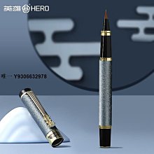 英毫牌，四號六號宿純羊毫提筆3支打包，興隆湖筆，80年代極品宿純羊毫，小長峰斗筆老湖筆，牛角斗，手工刻字，刻-1628 歷史價格詳細信息