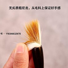 行書草書楷書隸書篆書集字唐詩一百首古詩毛筆書法練字帖臨摹碑帖 歷史價格詳細信息