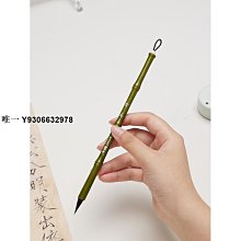 【現貨】小楷毛筆字帖田英章歐楷普門品全文描紅軟筆書法臨摹練習手抄練字 歷史價格詳細信息