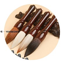 毛筆 號對聯斗筆春聯提斗學生國畫專用書法筆 小規格價格，中大號規格議價超夯 精品 歷史價格詳細信息