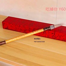 全新款隸書千字文 周興嗣趙孟頫顧苓席夔隸書千字文 毛筆書法隸書字帖 歷史價格詳細信息