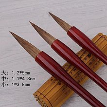 甄選百貨~FOM 小提琴肩托1/2 1/4 3/4 4/4木制肩墊小提琴墊肩可調節琴托 歷史價格詳細信息