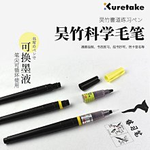 甄選百貨~FOM 小提琴肩托1/2 1/4 3/4 4/4木制肩墊小提琴墊肩可調節琴托 歷史價格詳細信息