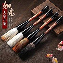 甄選百貨~FOM 小提琴肩托1/2 1/4 3/4 4/4木制肩墊小提琴墊肩可調節琴托 歷史價格詳細信息