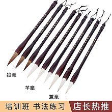 初學培訓四軸入門航模教育機構紅外感應避障教學器材 歷史價格詳細信息