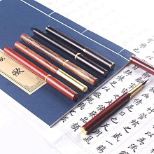 檀木紅鋼琴烤漆對錶收納盒 台灣出貨 開立發票 2格 收納 展示盒 首飾品盒 項鍊珠寶盒 手錶收納-輕居家8116 歷史價格詳細信息