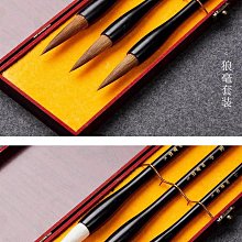狼毫兼毫羊毫毛筆套裝專業級國畫書法小楷中楷大楷寫字毛筆禮盒高檔專業抄經中號初學者行書楷書隸書篆書小篆 送禮 禮品 旺達 歷史價格詳細信息
