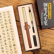 檀木紅鋼琴烤漆對錶收納盒 台灣出貨 開立發票 2格 收納 展示盒 首飾品盒 項鍊珠寶盒 手錶收納-輕居家8116 歷史價格詳細信息