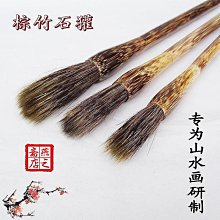 包郵寫生燈美術黑色大號寫生燈2.1米靜物素描燈美術畫室素描專用 歷史價格詳細信息