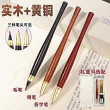 高檔檀木搟筋棒按摩棒 棒壹根全身通 幹筋 家  絡疏通實木 歷史價格詳細信息