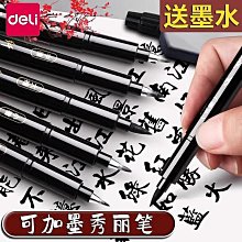 【奕諾嚴選】得時寶大理石環氧ab干掛膠瓷磚巖板石材修補臺下盆粘接專用膠強力 歷史價格詳細信息