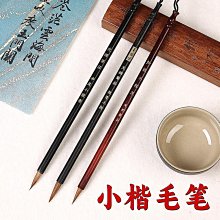 金奕鋮飾品鍍金首飾金鋼動漫形狀戒指潮流手飾配件時尚一件-哈囉好物 歷史價格詳細信息