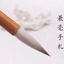 王羲之蘭亭序行書圣教序初學者描紅小楷毛筆字帖行楷練習宣紙千字文入門臨摹套裝成年人軟筆練字帖書法專用紙 歷史價格詳細信息
