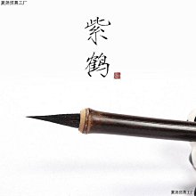 金奕鋮飾品鍍金首飾金鋼動漫形狀戒指潮流手飾配件時尚一件-哈囉好物 歷史價格詳細信息