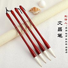 諾詩諾毛筆架毛筆掛簡約現代創意兜水文房四寶學生初學者鐵藝晾毛筆架子展示架擺件創意擱筆架實木書法筆架喵 小喵 歷史價格詳細信息