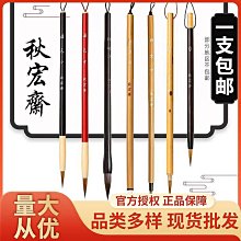 諾宏精齒hk90精密行星減速機 孔輸出伺服減速機 hf090減速機 歷史價格詳細信息