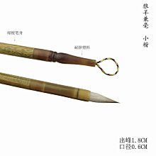 文征明小楷琵琶行楷書行書隸書全篇描紅長卷鋼筆式毛筆專用初學者書法入門臨摹裝抄經小楷描紅字帖 歷史價格詳細信息