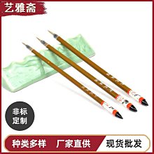 現貨善璉湖筆文房四寶筆墨紙硯套裝文具收納盒筆盒竹筒擺件竹子筆筒便攜用品毛筆收納盒專用 歷史價格詳細信息