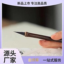 初學紫微斗數先看這一本：跟著希夷先生學紫微斗數 平裝(宋 陳希夷◎原著 了然山人◎校勘) 978-986-488-240-3 yulinpress育林出版社 歷史價格詳細信息