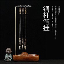筆架展示架買送筆擱12掛仿古實木毛筆掛架初學者書法文房用品休閒 歷史價格詳細信息