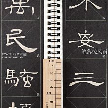 王亭之談食 王亭之 2019-6 生活.讀書.新知三聯書店 歷史價格詳細信息
