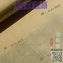 毛筆曹一閣瘦體毛筆專業級宋徽宗初學者瘦體書法入門狼毫紫毫羊毫 現貨 歷史價格詳細信息