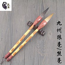 衛莊黑梓木紅木鎮尺鎮紙雕刻梅花加厚中國風壓書壓紙初學文房用品 歷史價格詳細信息