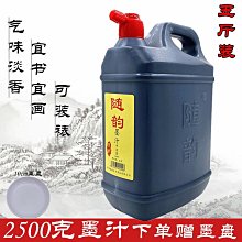 【免運】【大容量寫字錄音筆】錄音筆 密錄器 筆形錄音筆 學生上課錄音筆 超長待機錄音器 會議錄音機 隨身 歷史價格詳細信息