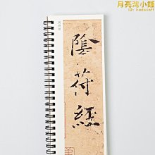 卡帝樂書包女中學生小清新高中大學生系雙肩包拼色大容量揹包 歷史價格詳細信息