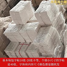 練毛筆字帖入門臨摹小楷中楷初學者書法宣紙描紅成人心經抄經本手抄蘭亭序歐體歐陽詢楷書書法套裝kb 歷史價格詳細信息