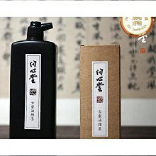 《大田》墨水心(全1冊) 柯奈莉亞.馮克【頭大大-奇幻小說】甲06◎DF3 歷史價格詳細信息