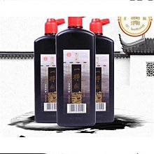 水墨書法吳昌碩大師 歷史價格詳細信息