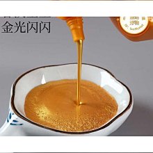 寫春聯毛筆水手寫對聯紙書法金色墨汁毛筆墨水快乾硃砂墨墨液大容 歷史價格詳細信息