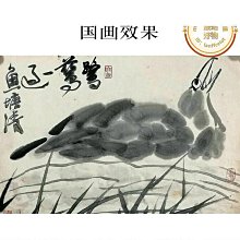 優質墨汁書法專用高級書法墨水毛筆小楷抄經問心堂金墨硃砂液大瓶墨汁 歷史價格詳細信息