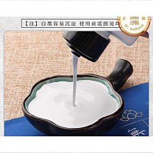 質得旗艦版適用6代6plus 6s 6sp 7代7p 8代 8p x se2 歷史價格詳細信息