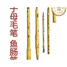 北狼鈦合金戶外求生高頻哨子登山野營應急SOS信號口哨鍍真金0646 歷史價格詳細信息