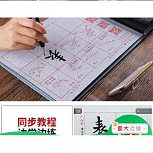 大熊推薦~車載支架 橫豎屏車載手機支架後視鏡倒車鏡防抖夾汽車內通用AR導航支撐 歷史價格詳細信息