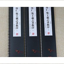 免運【單格碟盤架2入組】收納架瀝水架 置物架 鍋具架 砧板架 廚房置物架)【AB724】 歷史價格詳細信息