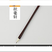 免運抄網 抄網金屬定位伸縮抄魚撈魚網雙桿2米3米4米5米6米T 歷史價格詳細信息