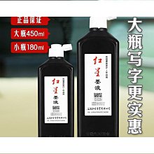 ????臺灣優選㊣秀禾服頭飾2024新款新娘古裝步搖紅色禮服漢服古風秀禾髮飾中式 國風 飾品 配飾 簪子 髮簪-陽光小屋 歷史價格詳細信息