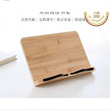 毛筆字帖架書本架齋堂經書架可摺疊閱讀架　書靠誦經架閱覽室優質】】優選優選 價格比較,價格查詢,歷史價格詳細信息