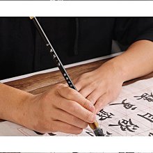 篆書筆畫筆順描紅毛筆字帖初學者小篆基礎入門臨摹用紙鄧石如千字文書法練習紙宣紙專用紙練字紙軟筆練字帖 歷史價格詳細信息